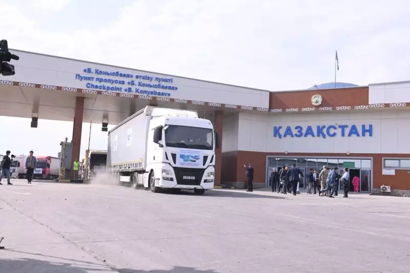 Узбекистан запретил жителям Каракалпакстана отправить гуманитарную помощь казахстанцам