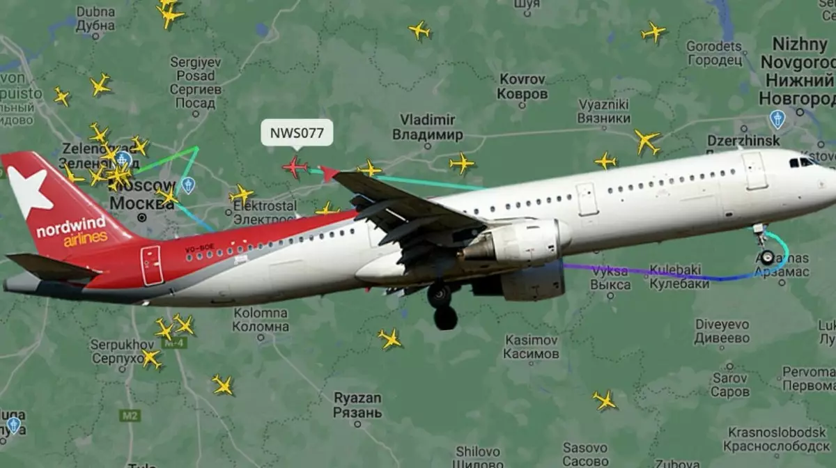 Самолет рейса Москва - Оренбург подал сигнал бедствия и исчез с радаров: подробности инцидента