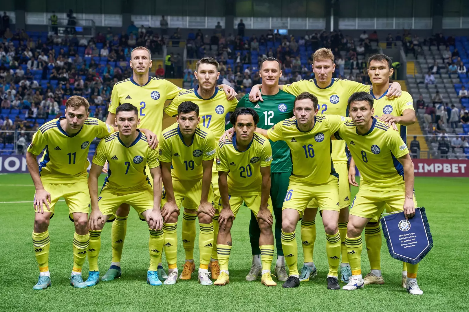 Казахстанские футболисты проведут товарищеский матч в июне