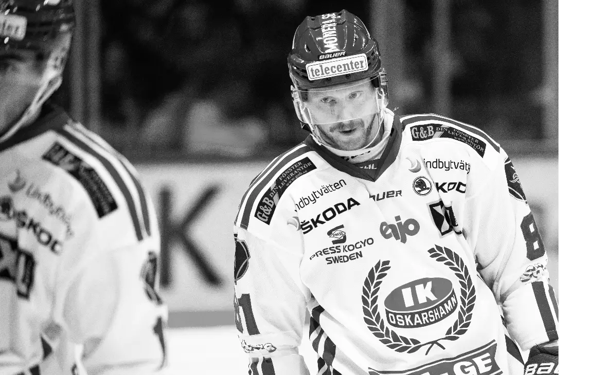 Хоккеист сборной Норвегии умер в 31 год