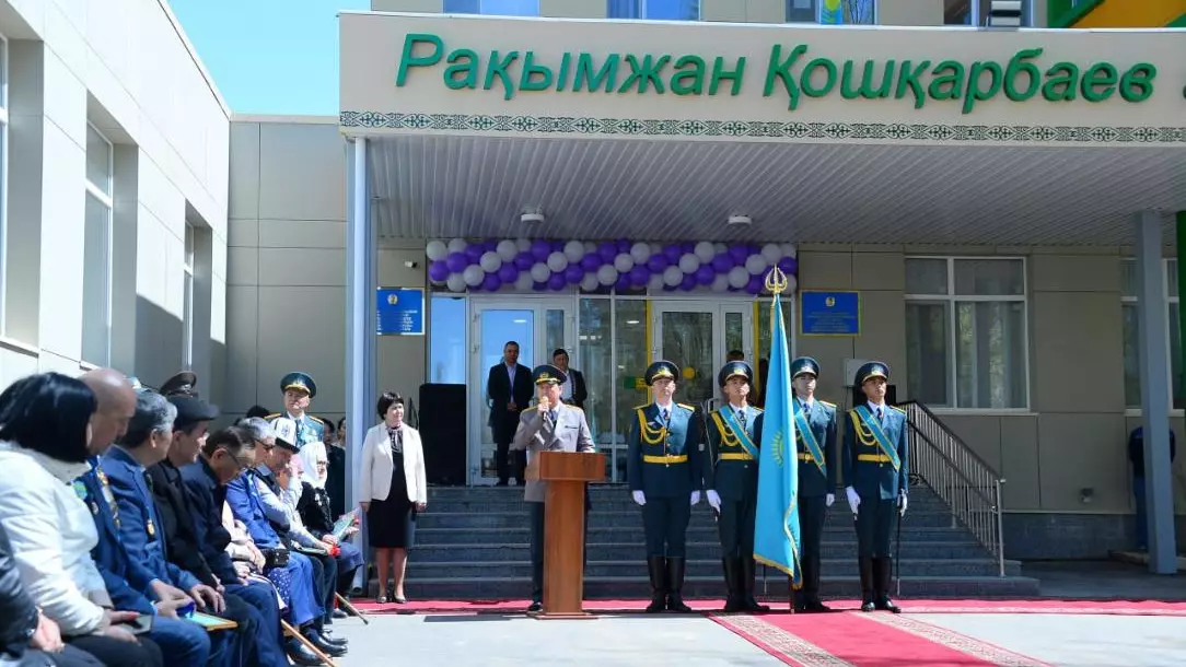 Имя героя войны Рахимжана Кошкарбаева присвоили школе в Астане