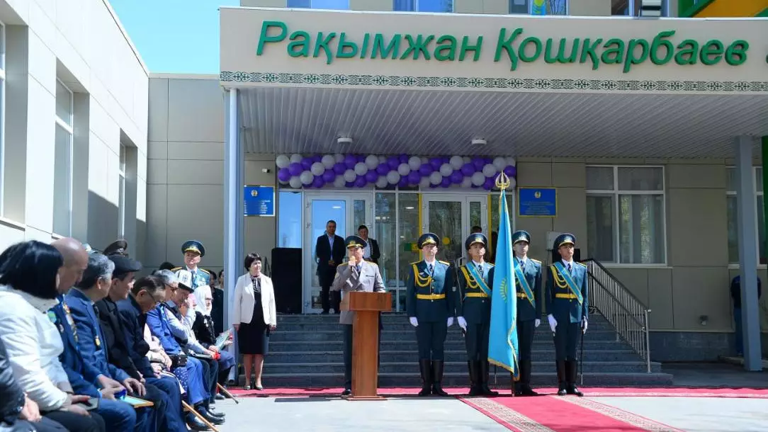 Школе в Астане присвоили имя Рахимжана Кошкарбаева
