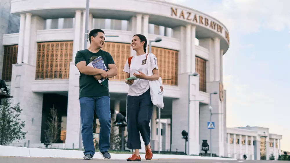 Может ли Казахстан занять место на рынке азиатского образования