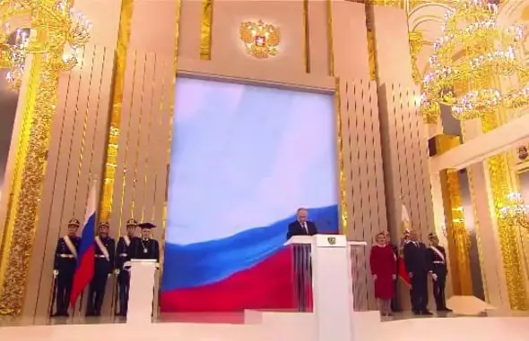 В России состоялась инаугурация Владимира Путина