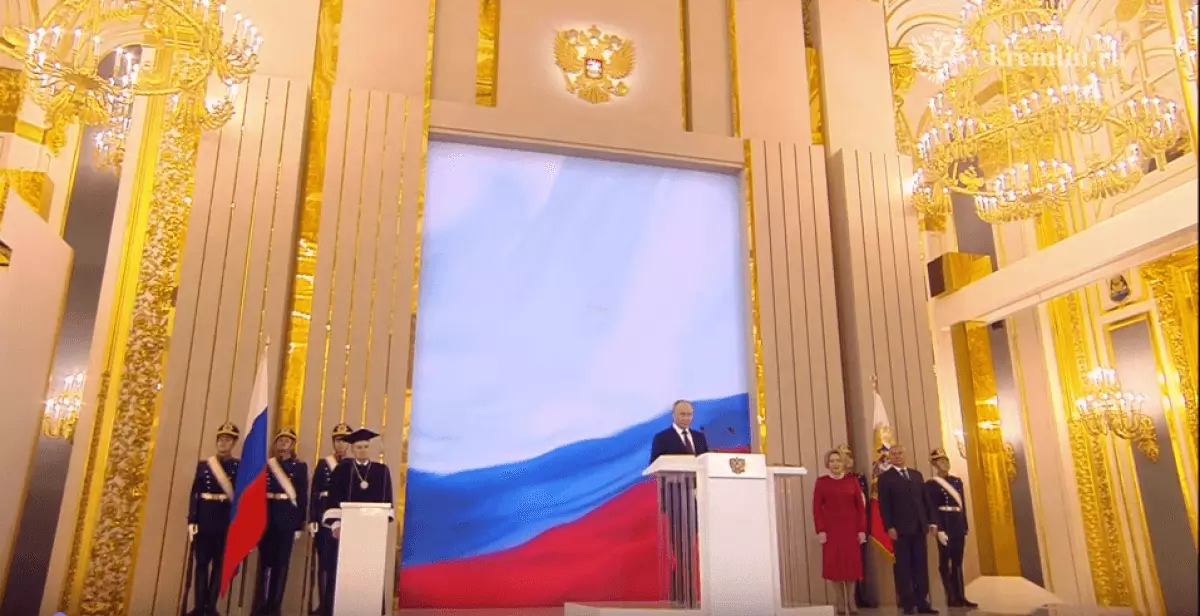 Инаугурация Владимира Путина прошла в Кремле