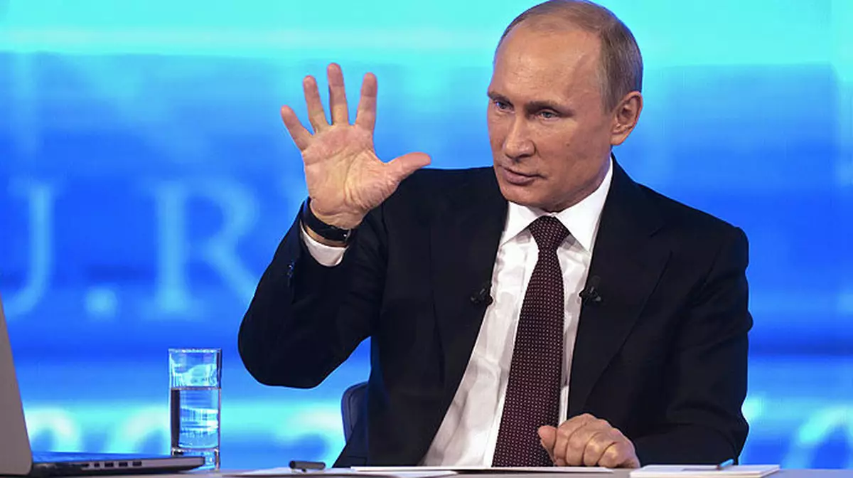 Путин в пятый раз стал президентом России
