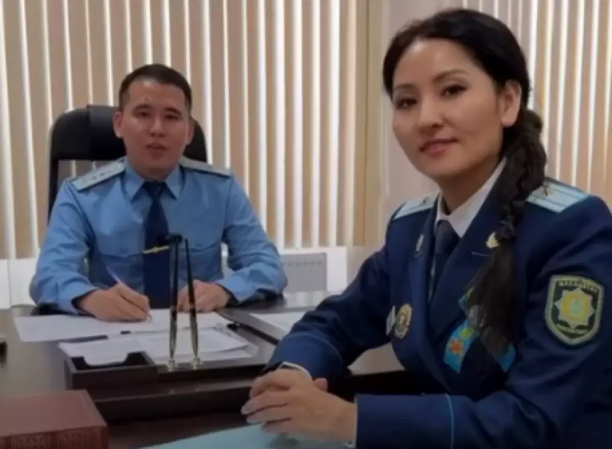 Самые популярные прокуроры по делу Бишимбаева обратились к казахстанцам