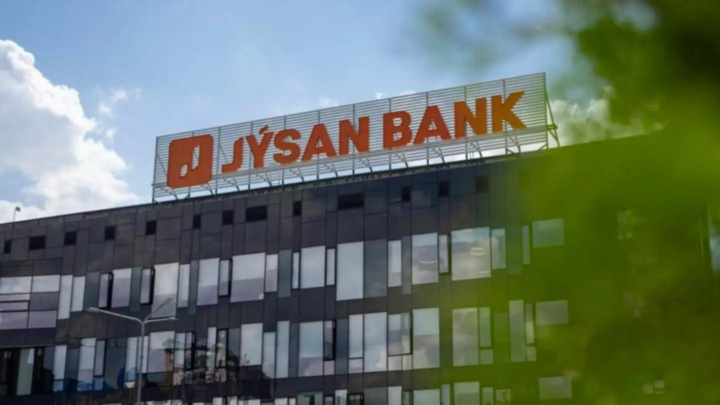 Владельцы простых акций Jusan Bank снова не получат дивиденды
