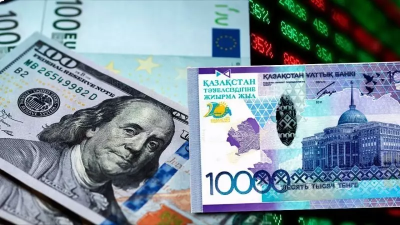 Названы курсы валют в обменниках Казахстана на 7 мая