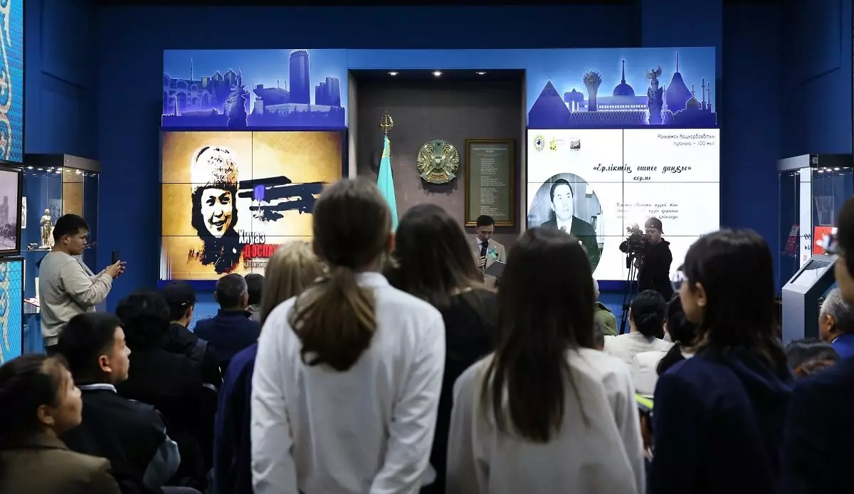 В Алматы проходит выставка, посвященная 100–летию Рахимжана Кошкарбаева