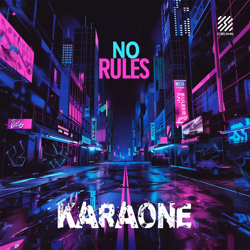 Новый альбом KARAONE - No Rules
