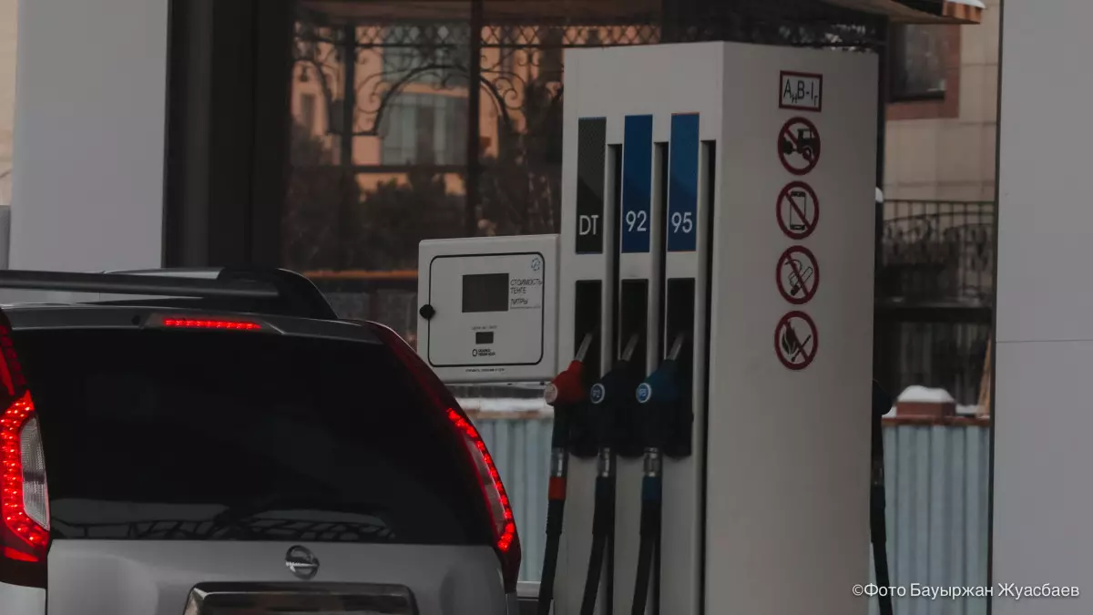Новые цены на бензин и дизтопливо для иностранцев вводят в Казахстане