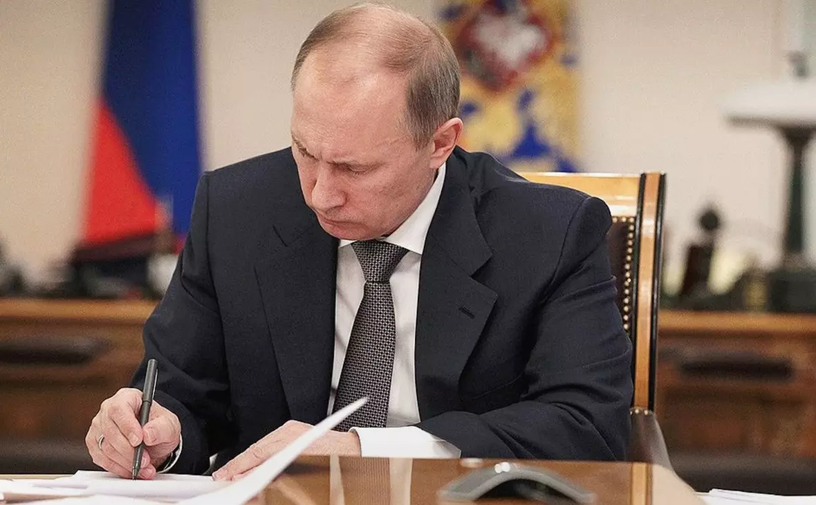 Путин направил посвящённую Дню Победы поздравительную телеграмму Токаеву, главам ещё 9 стран и отдельно народу Грузии и Молдавии
