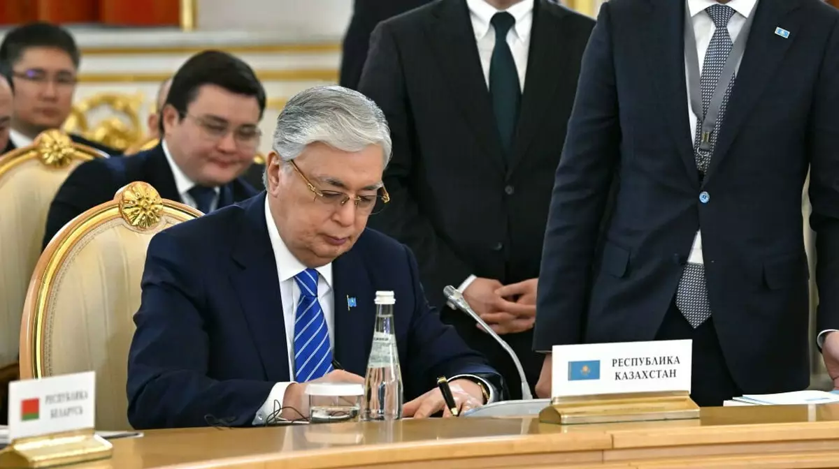 Токаев: Казахстан будет поддерживать экономическую интеграцию