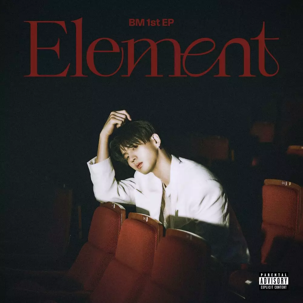 Новый альбом BM - BM 1st EP &#39;Element&#39;