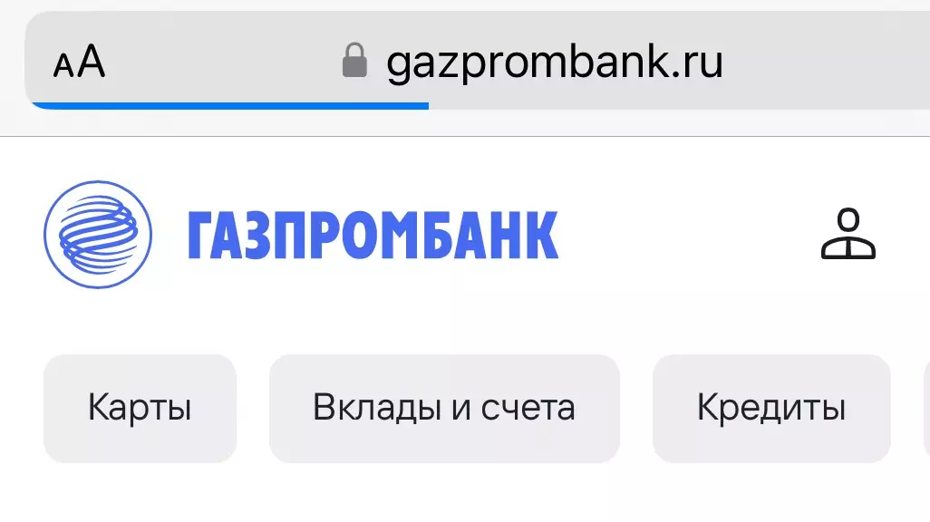 Сайт «Газпромбанка» разблокировали. Почему он был заблокирован ранее — неизвестно