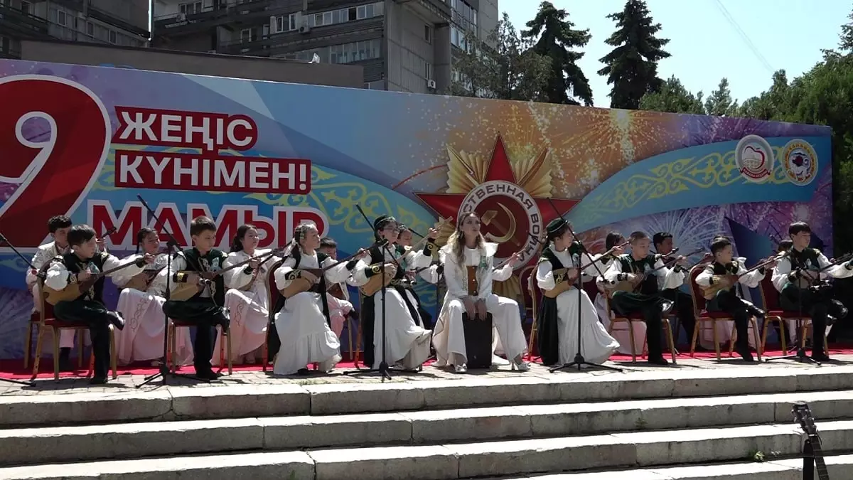 День Победы: как отметили праздник в Алмалинском районе Алматы