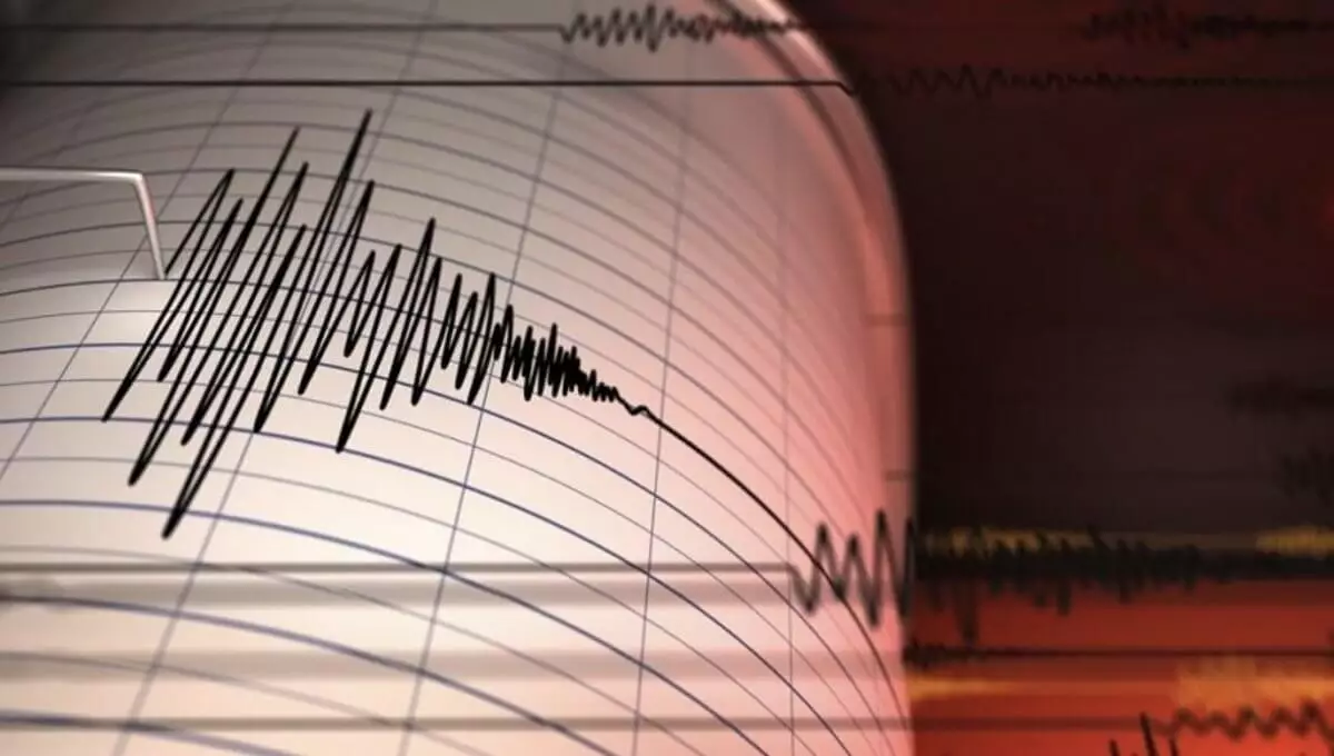 Новое землетрясение в 4,6 балла зафиксировали сейсмологи Алматы