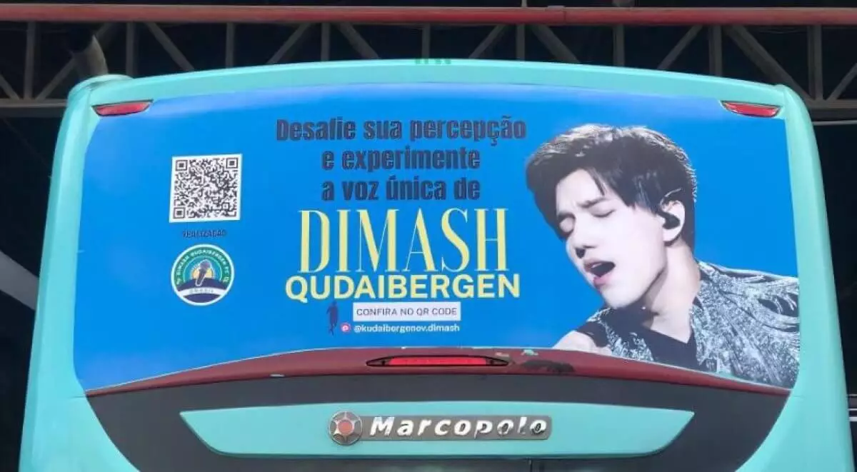 Автобусы с изображением Димаша появились в городах Бразилии