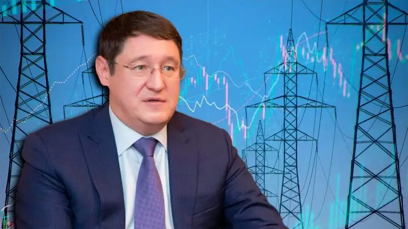 Казахстан не переплачивает России за электроэнергию - Саткалиев