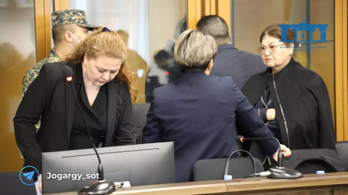 Суд по делу Бишимбаева продолжится 13 мая