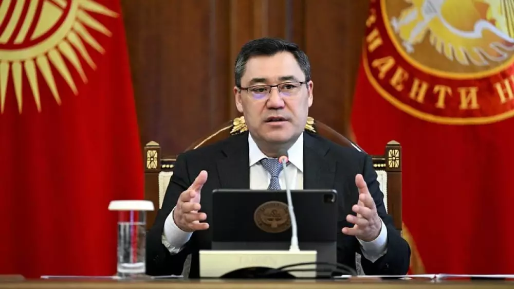Президент Кыргызстана отреагировал на видео с "принадлежащими ему" слитками золота