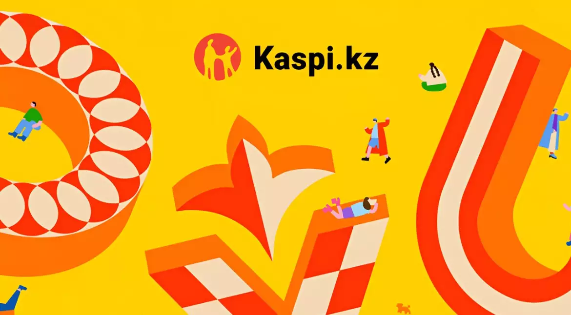 Грандиозный музыкальный OYU Fest пройдет при поддержке Kaspi.kz