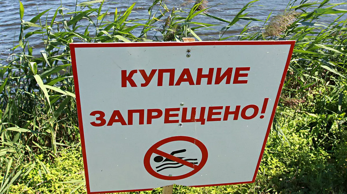 Астанчанам запретили купаться в городских водоёмах
