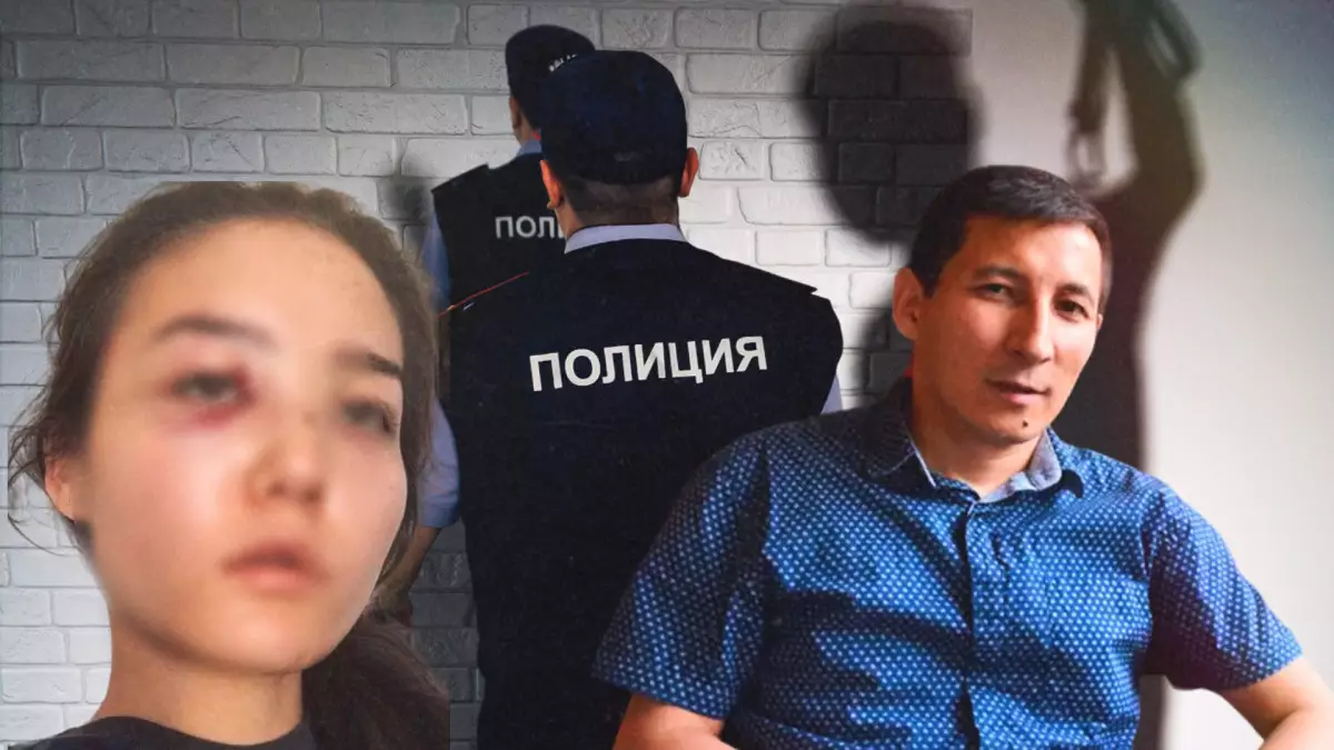 Дипломат әйелін 10 жыл бойы ұрып келген: Астана полициясы қылмыстық іс қозғады