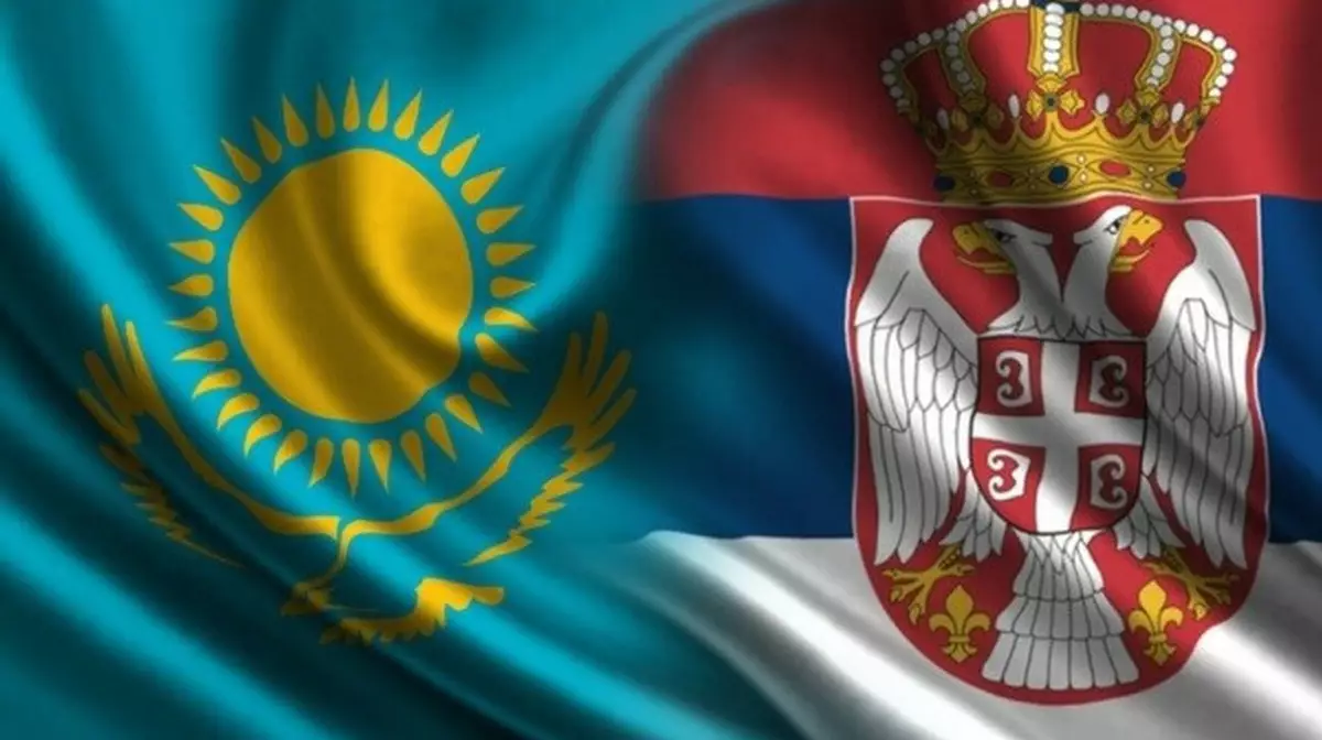 Сербия выделила миллион евро пострадавшим от паводков казахстанцам