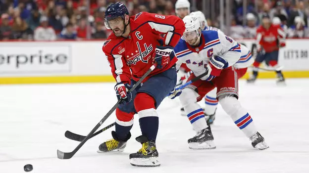 Овечкин прилетел в Москву после окончания сезона в НХЛ