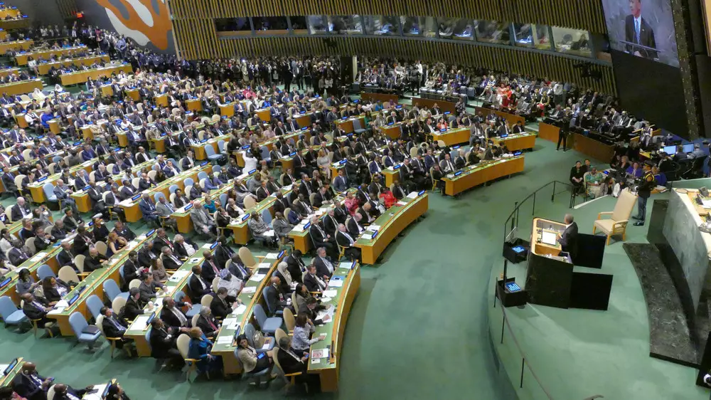 Генассамблея ООН поддержала заявку Палестины на полноправное членство в ООН