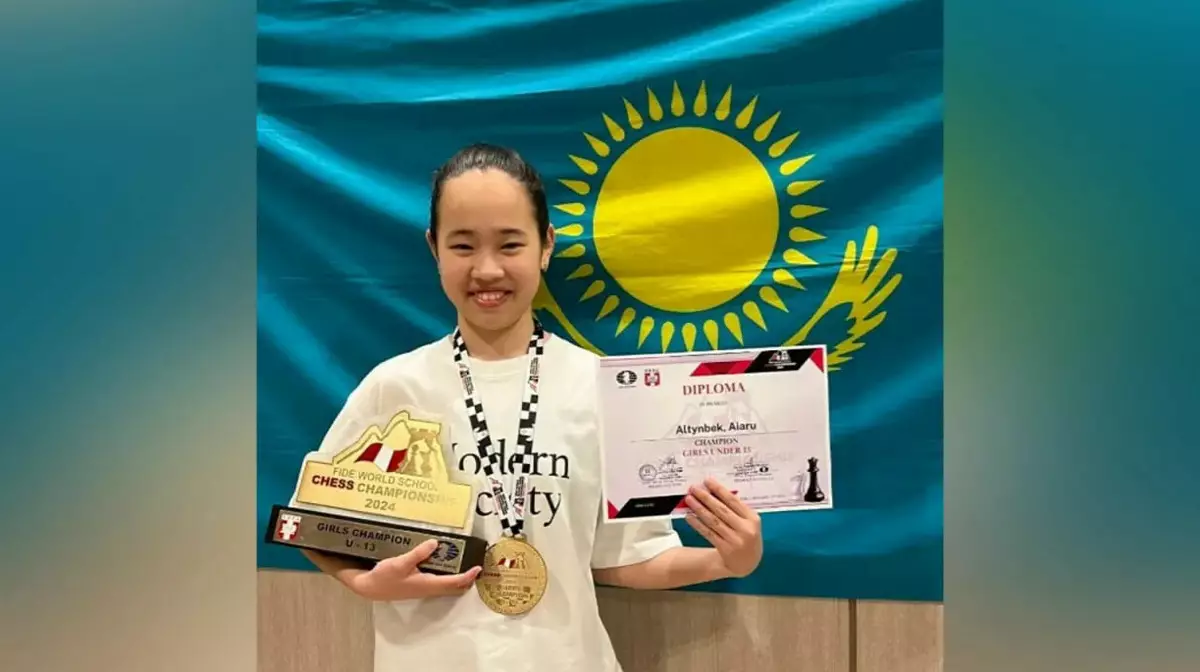 13-летняя казахстанка выиграла чемпионат мира по шахматам
