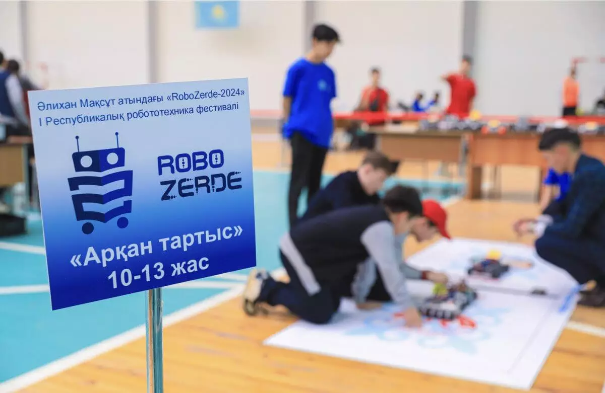 “RoboZerde-2024”: при поддержке AMANAT состоялся республиканский фестиваль робототехники