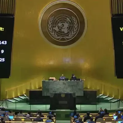 ГА ООН поддержала заявку Палестины на полноправное членство