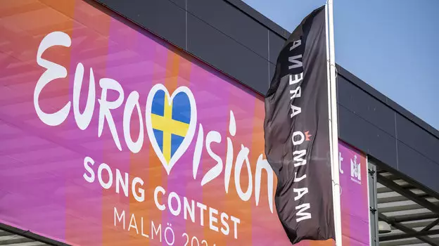 Евровидение: началась прямая трансляция финала конкурса 2024