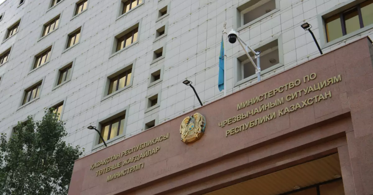 Комитет предупреждения ЧС появится в Казахстане