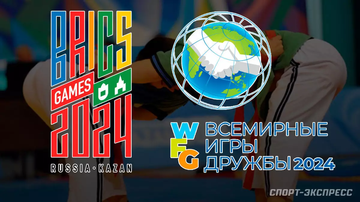 На Играх БРИКС будет татарская борьба и баскетбольное двоеборье. А на Играх дружбы — джиу-джитсу и падел-теннис