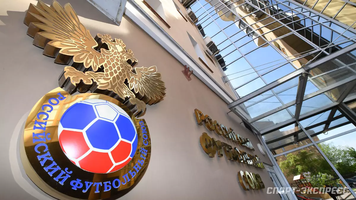 РФС ведет переговоры с Северной Кореей по товарищеским матчам юношеских сборных