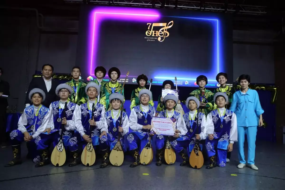 Домбристы из Актау завоевали Гран-при в Алматы