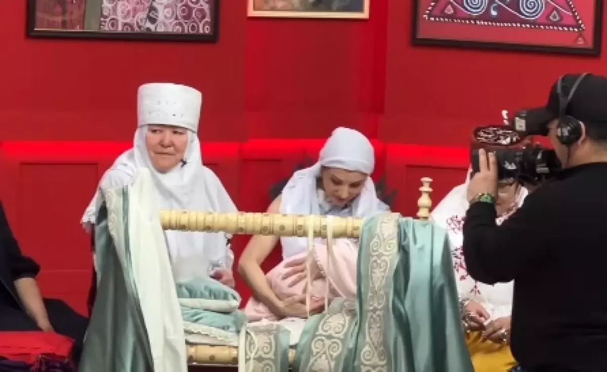Дочери Ильи Ильина провели старинный казахский обряд