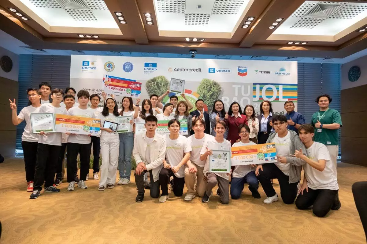 Лучшие молодежные экоинициативы определили в Алматы