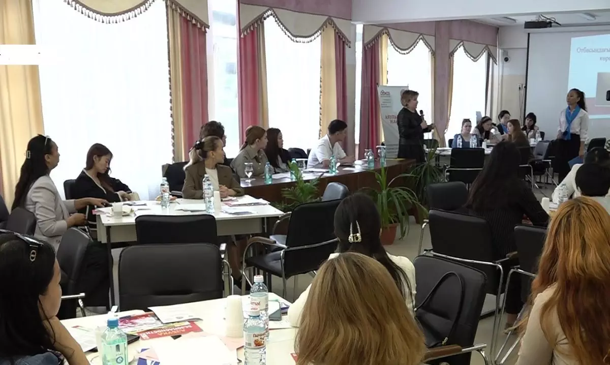 В помощь детям: семинар-практикум для педагогов и психологов прошел в Алматы