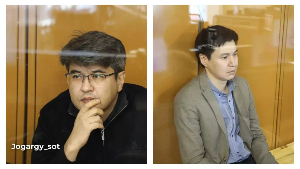 Бишимбаев приговорен к 24 годам лишения свободы, Байжанов — к четырем