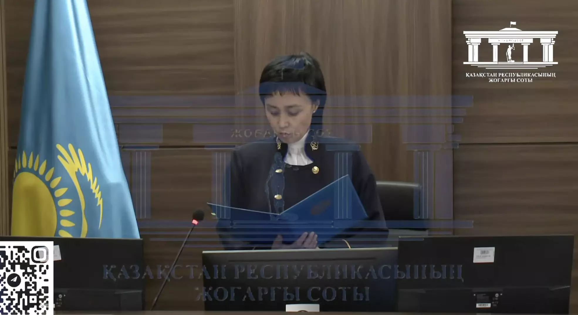 Судья Айжан Кульбаева по делу Бишимбаева находится под охраной из-за угроз