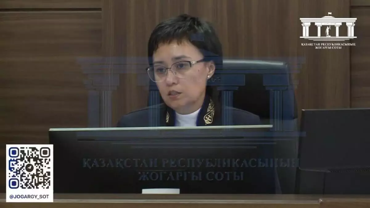 Угрозы судье по делу Бишимбаева будут расследованы