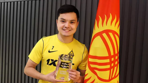 Экс-игрок "Кайрата" сравнил поля в Казахстане и европейском чемпионате