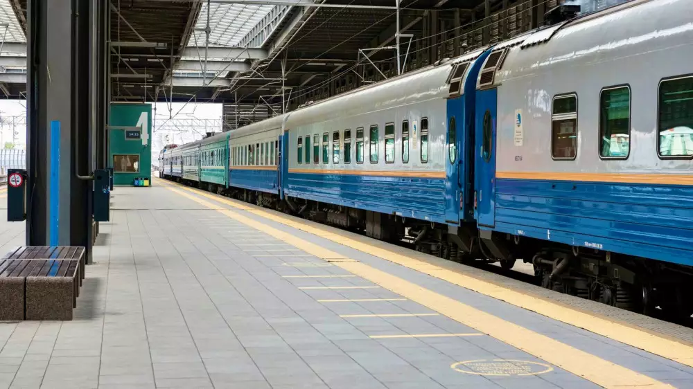 Можно ли будет в Казахстане купить билет на поезд за два месяца