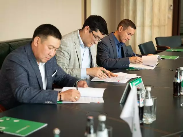 Подписан первый в Казахстане договор о синдикате