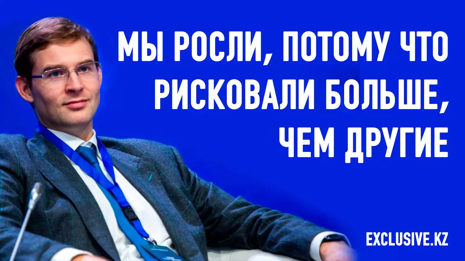 Тимур Турлов: Я не хочу быть частью российской политики
